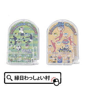 パチンコ おもちゃの人気商品 通販 価格比較 価格 Com パチンコ おもちゃの人気商品 通販 価格比較 価格 Com