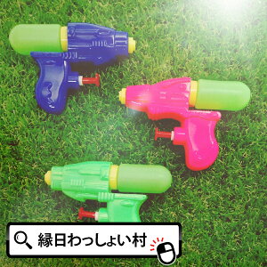 y25Zbgz^N`[WEH[^[K ii SC ܂Ƃߔ Ăۂ ݂Ăۂ sX sXg V v[ C O ql` qǂ ǂ ۈ牀 ct 