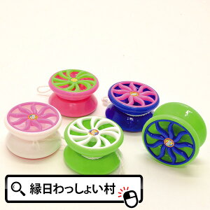 y25ZbgzuCGbW[[ ii ߋ   Ղ Cxg `ii qǂ q Ղ≮