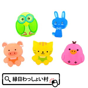 y50ZbgzoGeB[Nbv ii ߋ   Ղ čՂ ct ۈ牀 wZ q qǂ ܂ Q ii Nbv Ƃ߂ qǂ q v[g Ղ