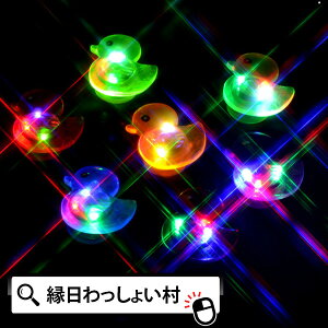 y48ZbgzsJsJAq 邨 蕨ߋ P I` ObY 邨 Toy ߋ   NX}X