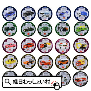 y50Zbgz҂RC g~J ii ߋ  Q[ ql `  RC q Ղ ܂ qǂ q v[g v[ ӂ Ղ≮  _ LL 