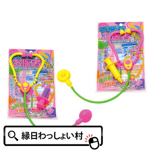 y25ZbgzȂ肫肨҂ ߋ  ˊ ql `  ܂܂ hN^[ q Ղ ܂ qǂ q X v[g a@ f Ղ≮