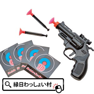 y25Zbgz^[Qbg_[csXg ii ߋ   Ղ Cxg `ii qǂ q Ղ≮