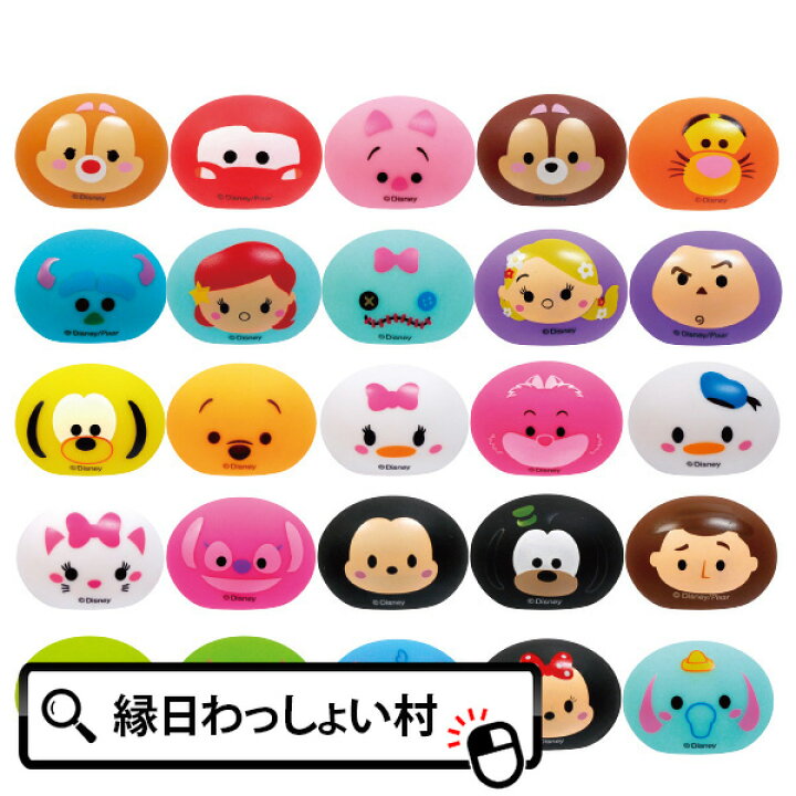 楽天市場 キャラクターツムツム柄ぷかぷかお団子 すくい すくい用 スーパーボール プカプカ 金魚 お祭り 縁日 ディズニー Disney ネットde縁日 わっしょい村 楽天市場 キャラクターツムツム柄ぷかぷかお団子 すくい すくい用 スーパーボール プカプカ 金魚 お祭り 縁日 ディズニー Disney ネットde縁日 わっしょい村