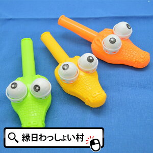 y25Zbgz߂߂ӂӂ탏j pCv  qǂ q ii ߋ   Ղ Cxg `qǂ q ii Ղ≮