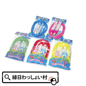 y20Zbgz薼Drj[ȂƂ5F qǂ q ii@ߋ Ղ≮   w 