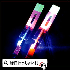 y25ZbgzXstH[ 邨   蕨  ii ߋ ̑i Cxg  Ղ `ii qǂ q ii ii ~x oX Ղ