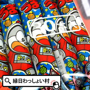 ₨ ܂_ Ƃ񂩂\[X 30{ lC OZ[  َq ʉَq XibN XibNَq  e Ɩp qǂ ǂ LbY l Ƃ Ƒ t@~[ Ղ 