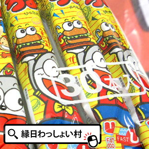 ₨ ܂_ eLo[K[ 30{ lC OZ[  َq ʉَq XibN XibNَq  e Ɩp qǂ ǂ LbY l Ƃ Ƒ t@~[ 