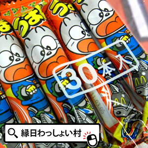 ₨ ܂_ T~ 30{ lC OZ[  َq ʉَq XibN XibNَq  e Ɩp qǂ ǂ LbY l Ƃ Ƒ t@~[ Ղ čՂ 