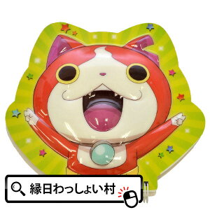 y3ZbgzdEHb` _CJbg肠蒠   Ղ  Woj v[g Cxg ii qǂ q ߋ  Ղ≮   w Ɓy13