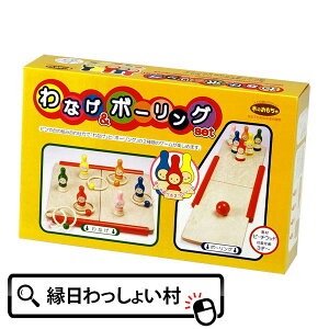 Ȃ&{[OZbg ؂̂ r[`Ebh ؐ ؐߋ mߋ Ȃ ֓ {[O Zbg j̎q ̎q qǂ ǂ LbY l Ƃ Ƒ Ղ   