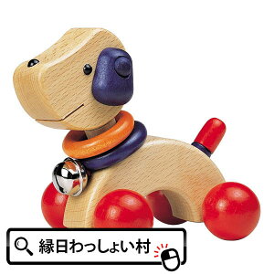 パピー おもちゃの人気商品 通販 価格比較 価格 Com