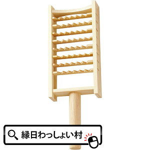 y2ZbgzS낵 ە Lb`pi@G qǂ q Ղ≮