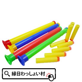 楽天市場 吹き矢 おもちゃの通販
