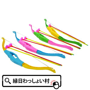 �y25�Z�b�g�z�|��i�i �ߋ� �������� ���� ���Ղ� �C�x���g �����`�i�i �q�ǂ��� �q���� �L���E�o�� �� ���Ղ�≮