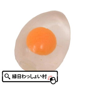 楽天市場 たまご 本物 おもちゃの通販