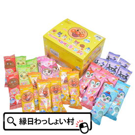 アンパンマン ペロペロキャンディ 25本入 お菓子 おかし 駄菓子 だがし あんぱんまん あめ アメ おやつ イベント パーティ 祭り 縁日 子ども会 子供会 景品 販促 お祭り問屋