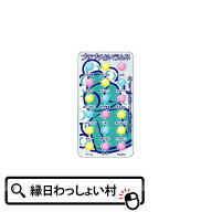 駄菓子 ぷちぷち占いラムネ 30入り お菓子 おかし だがし うらない らむね おやつ イベント パーティ 祭…