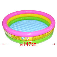 ビニールプール サンセットグロープール 147cm プウル 家庭用プール Pool 子供用プール ビニール プール …