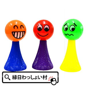 y25ZbgzX}CWv ii ߋ Wv q  V   Ղ Cxg `ii qǂ q mxeB j̎q ̎q čՂ ċx ii Q