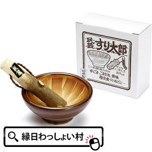 y5Zbgz葾Y 蔫   肱 育 Ƃ Lb`pi G Lb`c[ Lb`p qǂ q Ղ≮ v[g ̑pi