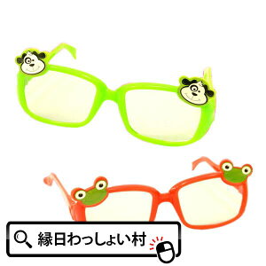 y25ZbgzǂԂTOXߋ ii Kl ߂  Ղ qǂ q ql` Ղ≮