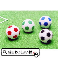 おもしろ消しゴム サッカーボール 60個入り イワコー 消しゴム ケシゴム スポーツ サッカー フットボール…