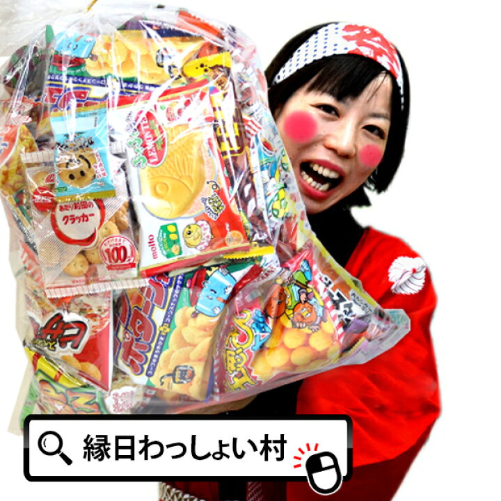 楽天市場】送料無料 お菓子セット おうちで過ごそう 子供会 福袋 駄菓子いっぱい詰め合わせセット クリスマス 駄菓子 巣ごもり 詰め合わせ 子ども会 置き菓子 景品 販促 イベント 子供会 縁日 お祭り 福袋 お祭り問屋 おかし オカシセット お菓子詰め合せ 駄菓子セット ... 楽天市場】送料無料 お菓子セット おうちで過ごそう 子供会 福袋 駄菓子いっぱい詰め合わせセット クリスマス 駄菓子 巣ごもり 詰め合わせ 子ども会 置き菓子 景品 販促 イベント 子供会 縁日 お祭り 福袋 お祭り問屋 おかし オカシセット お菓子詰め合せ 駄菓子セット ...