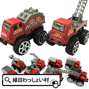 y25Zbgz   ꑕԂ oM[ oCN  [X vobN ii ߋ X  qǂ q Ղ≮