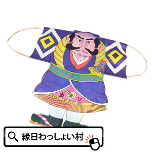 y10ZbgzAEgbg H  z qǂ q mxeB ei Ղ≮y13܂ł̒œz