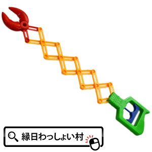 y12Zbgz}WJnh ii ߋ   Ղ Cxg čՂ q qǂ ̑ `ii qǂ q  Ղ≮