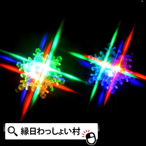 y36ZbgztbVNX^Xm[y_g 邨 ii ߋ   Ղ Cxg `ii qǂ q  Cg  Ղ≮ NX}X