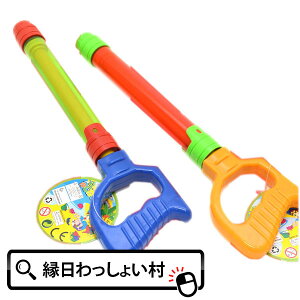 y12ZbgzEH[^[XvbVXeBbN ii SC Ăۂ ݂Ăۂ sX sXg V v[ C O ql` qǂ ǂ ۈ牀 ct w 