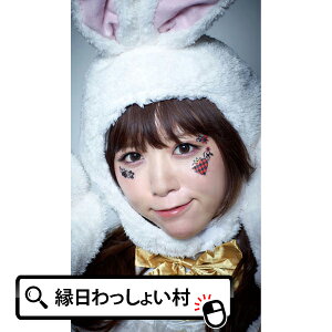 ACVhEV[ Trump RXv RX`[ CN nEB Halloween ΂ ڂ J{` S[Xg pvL X^[ z[ iCg WbNI^ 10 H   