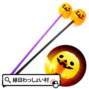 y12ZbgznEB _tpvL Halloween ΂ ڂ J{` S[Xg pvL X^[ z[ iCg WbNI^ 10 H   Ղ Jt q