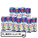 かき氷 シロップ 無添加 氷みつ 全12種 業務用1800ml かき氷 シロップ 無添加氷みつ 全12種 1.8L かき氷 シロップ ふわふわ むてんか お祭り...