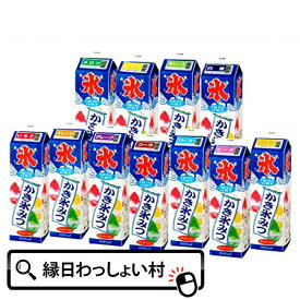 かき氷 ストレート蜜 1800ml 1.8L 業務用 蜜元 ミツモト 無添加 シロップ かき氷シロップ 氷みつ 氷蜜 蜜 保育園 幼稚園 小学校 文化祭 学園祭 子ども こども キッズ 大人 おとな お祭り 夏祭り 縁日 屋台 出店 露店 おもちゃ オモチャ 玩具