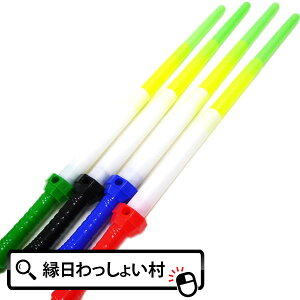 y25Zbgẑс[錕 ii   ̂т ߋ q čՂ Ղ Ղ ߋ p[eB[ObY `ii Cxg q 