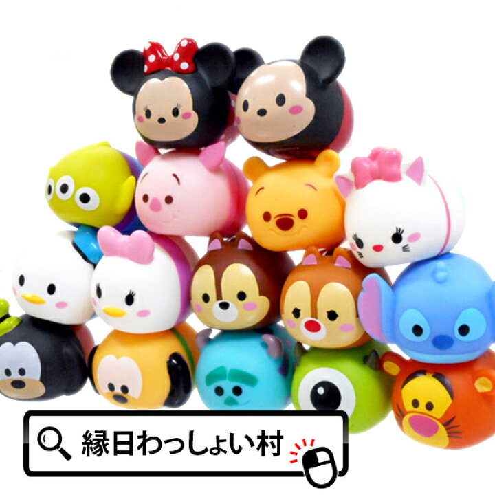 楽天市場 50個セット すくい人形 ぷかぷかうきうきディズニー16種アソート Disney ツムツム つむつむ カプセル ガチャガチャ すくい つり 玩具 おもちゃ 縁日 お祭り ス パーボール すくい人形 すくい用品 浮く ぷかぷか うきうき ディズニー キャラクター