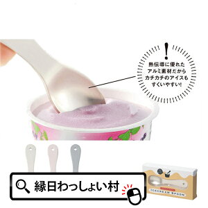 y3ZbgzƂ낯ĐHׂACXXv[ ACXXv[ Xv[ M` A~f Hׂ ii v[g mxeB Mtg q Cxg  ACXN[ Ƃ Jb