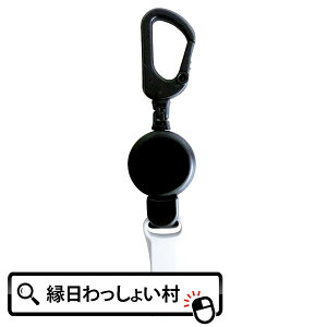 防犯 笛 その他の防災グッズの人気商品 通販 価格比較 価格 Com