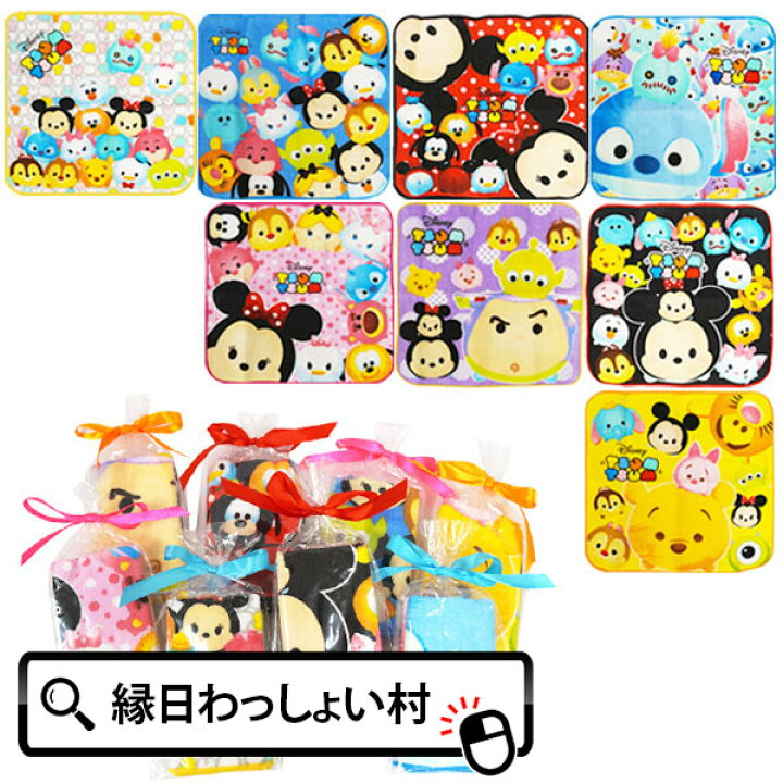 市場 25個セット ミッキー ぬりえ キャラクター ミニーマウス 色鉛筆 ぬりえセット ディズニー 塗り絵 ミッキーマウス フレンズ ヌリエ