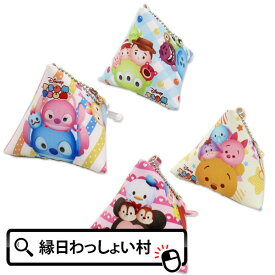 楽天市場 ミニー スマホ おもちゃの通販