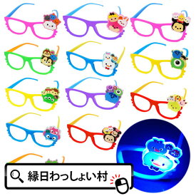 楽天市場 ツムツム キャラ ランキングの通販