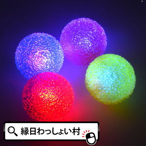 y12ZbgztbVLL{[ ߋ  ii {[  IX X Ղ ċx q PTA oU[ ꂢ  炫 Jt j̎q ̎q NX}X