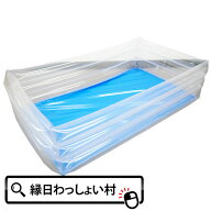 プール角型100cm ビニールプール 四角 角形 長方形 縁日 おまつり 夏休み 祭 すくいどり 屋台 夜店 露店 …