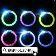 トゥインクルライトブレスレット 25個セット 光るおもちゃ 光る ブレスレット 縁日 光るブレスレット コ…