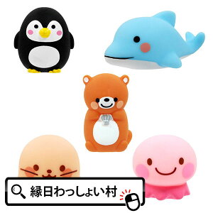 y50ZbgzՂՂق̐lC2  l`   ii ߋ  X[p[{[ 킢   Ղ čՂ  IX X pi NQ yMy13